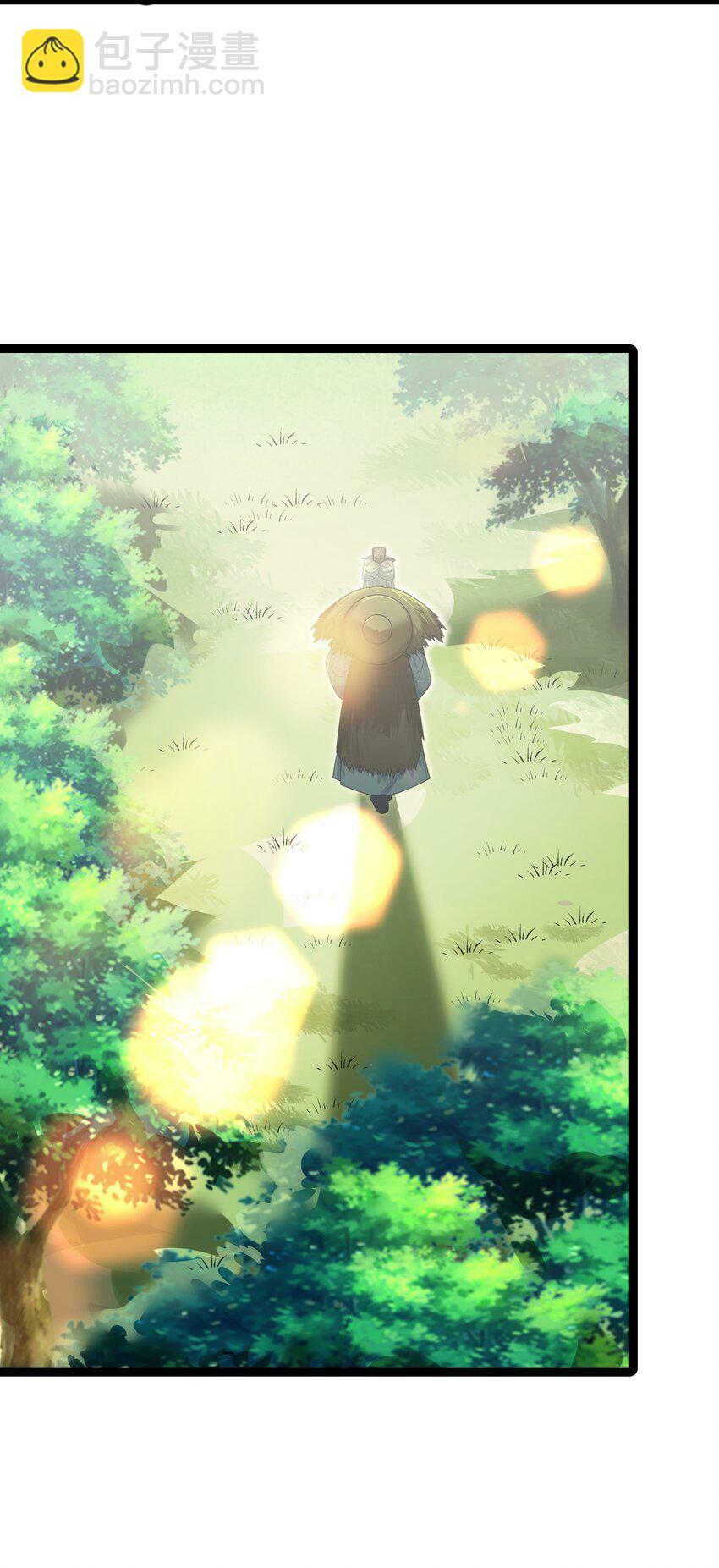 050 意欲谋反18