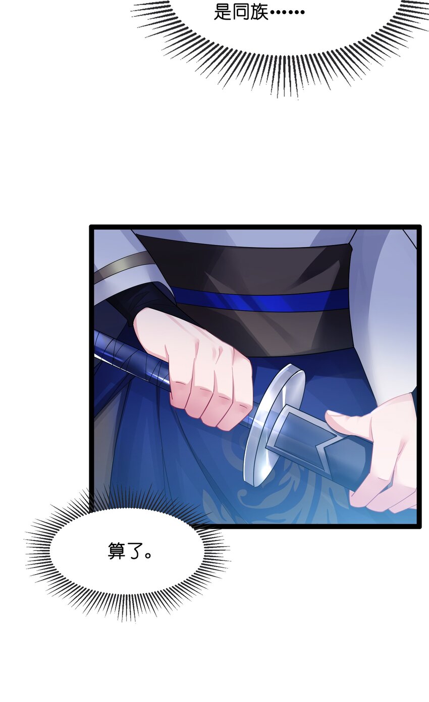 013 过此线者死44