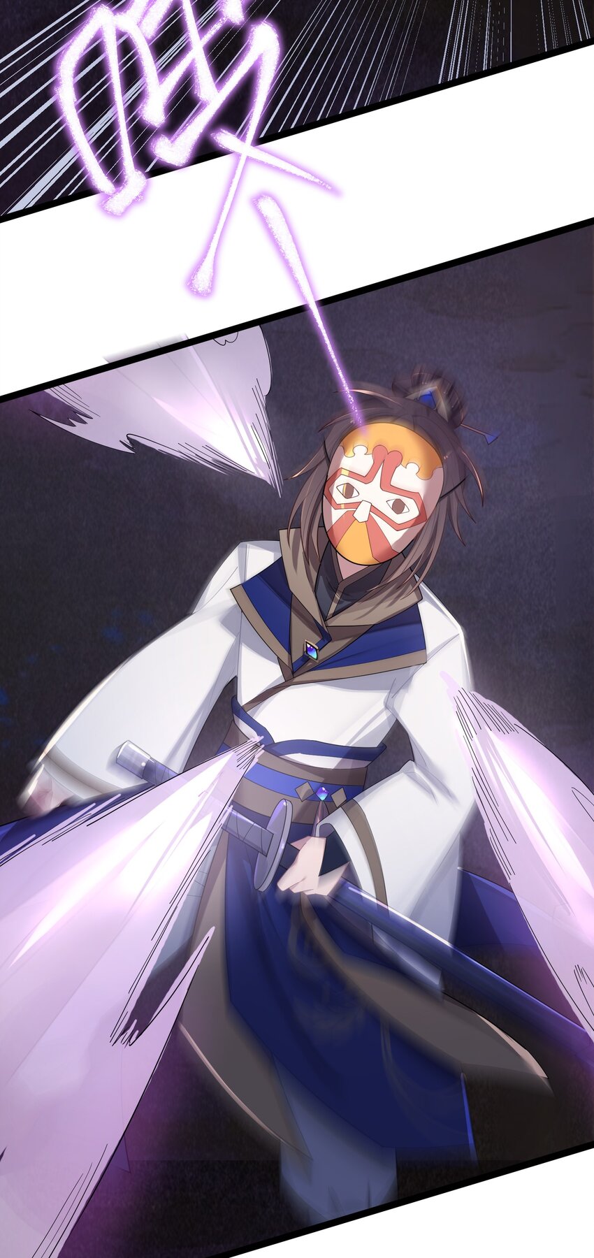 013 过此线者死49