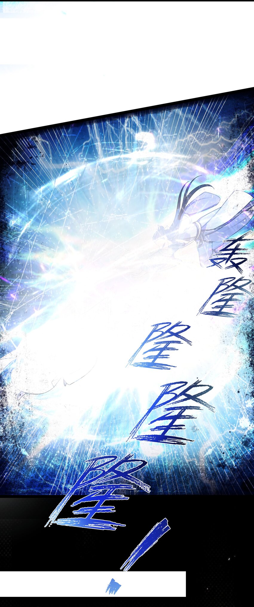 028 大打出手35