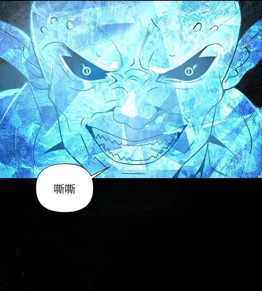 076 07643