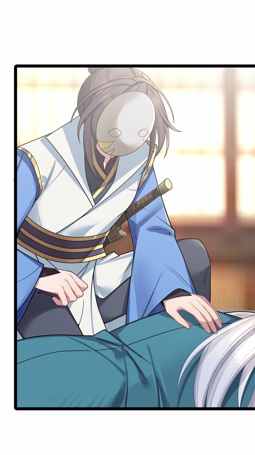 050 意欲谋反41
