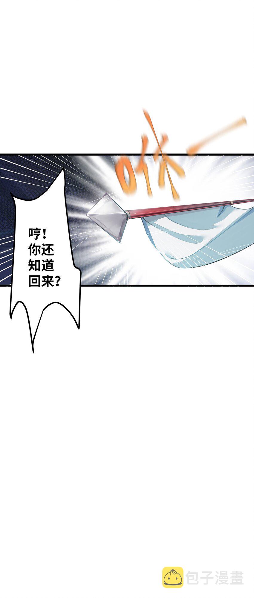 004 风起云涌49