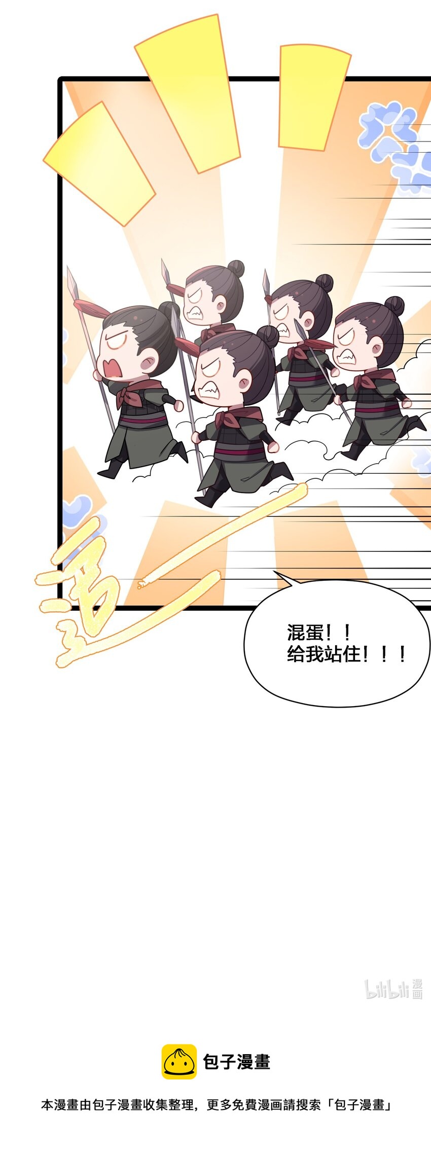 030 不在场证明64