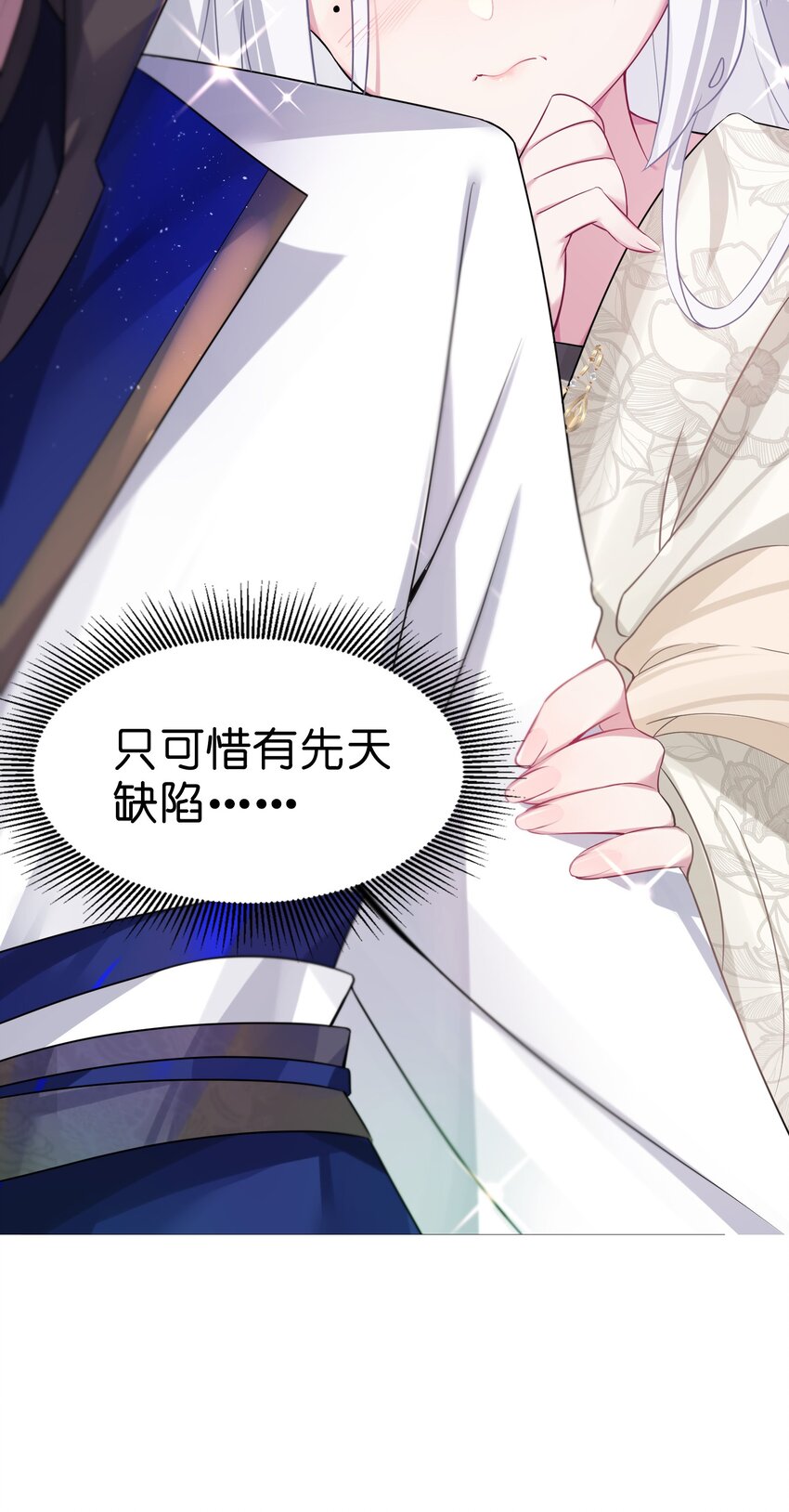 004 风起云涌56