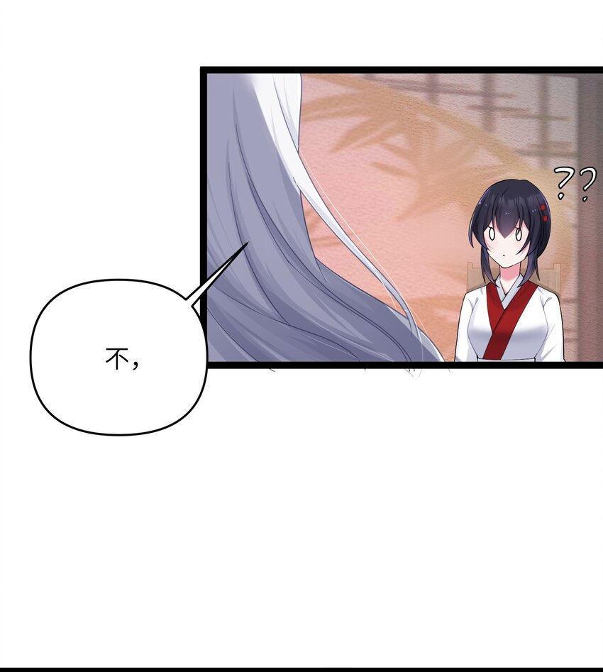 014 哪那么容易能见到28