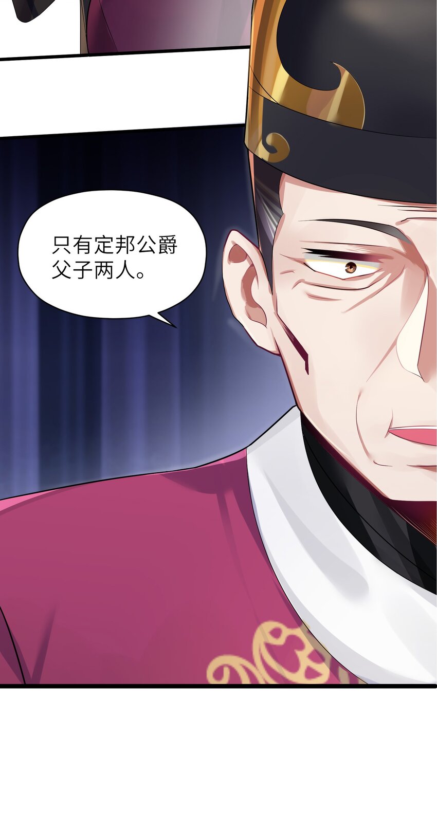 004 风起云涌6