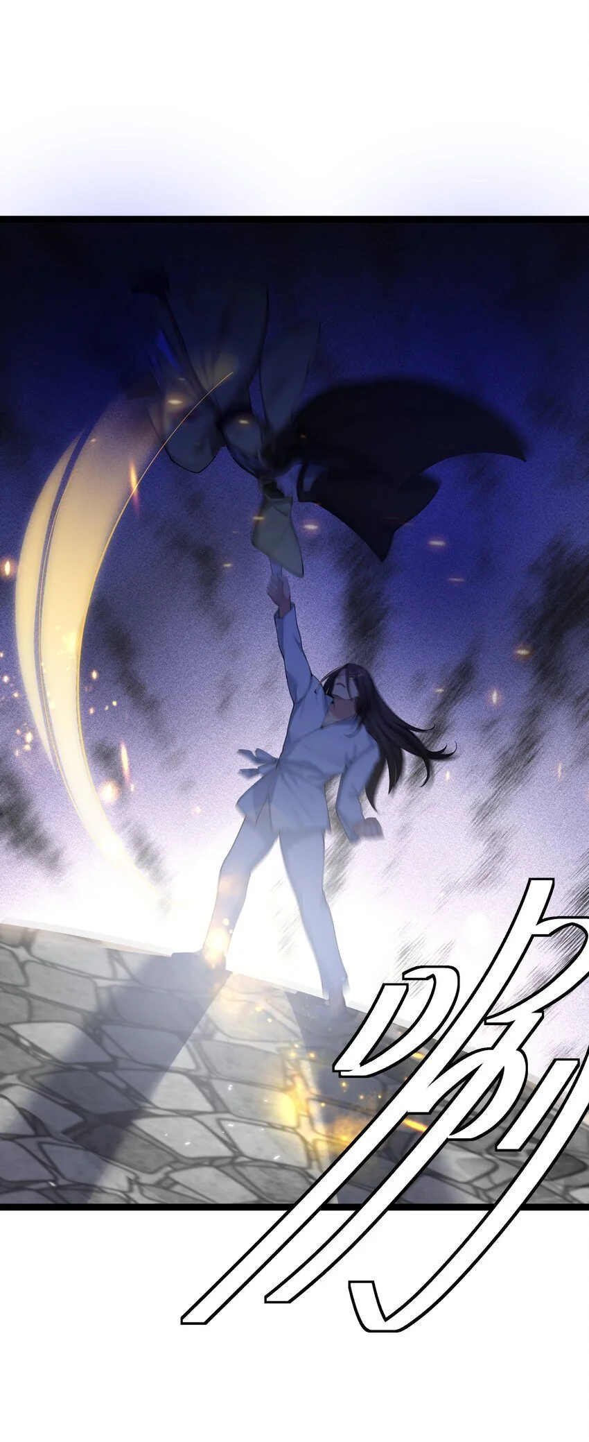 051 公主大人30