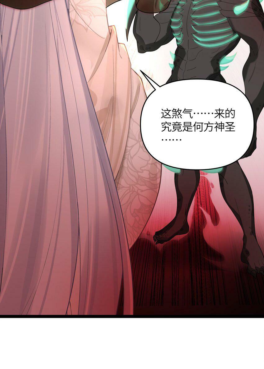 043 逃离32