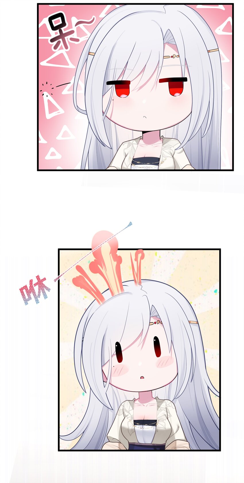 012 陪我78