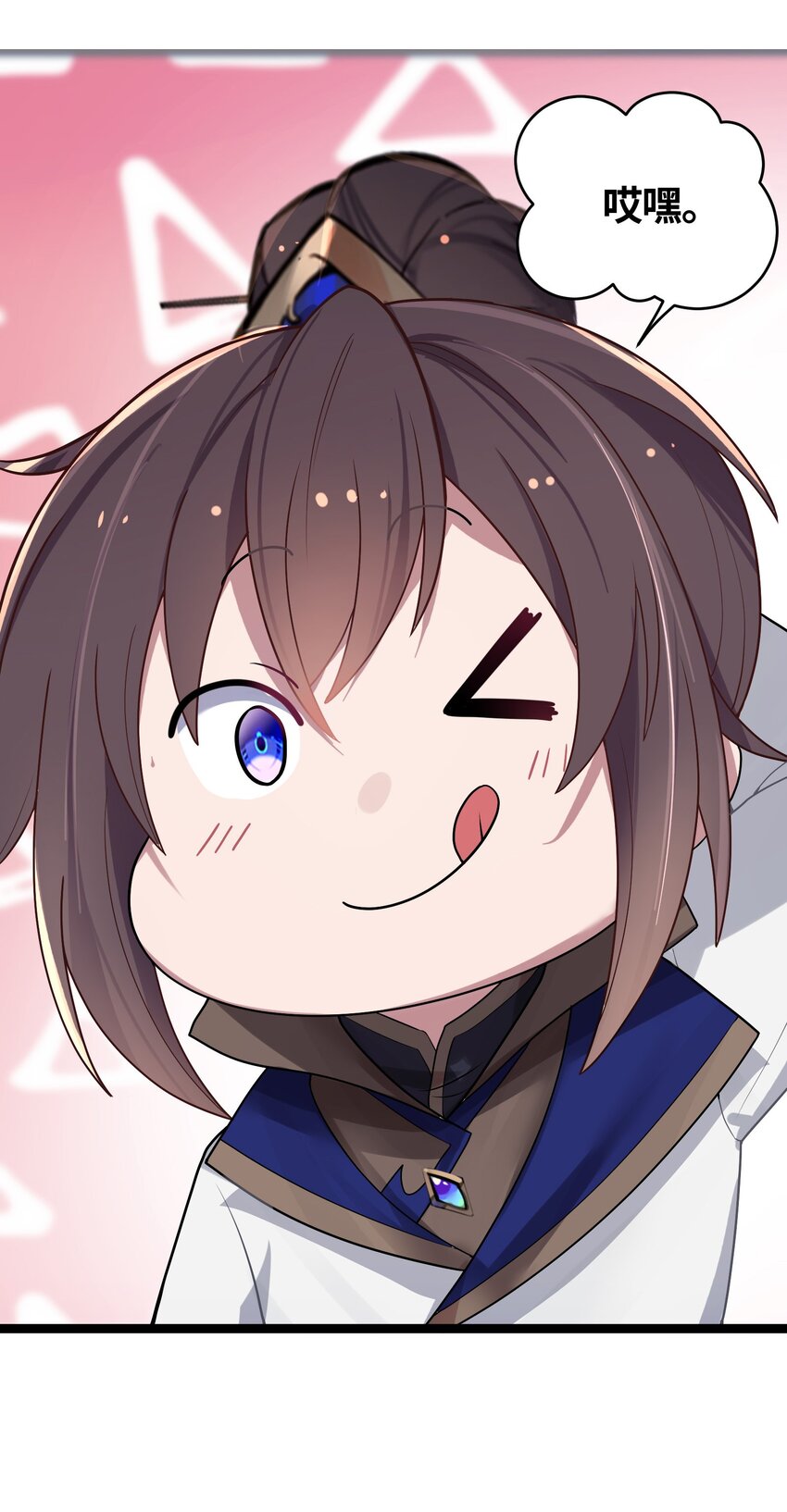 010 借宿一晚65