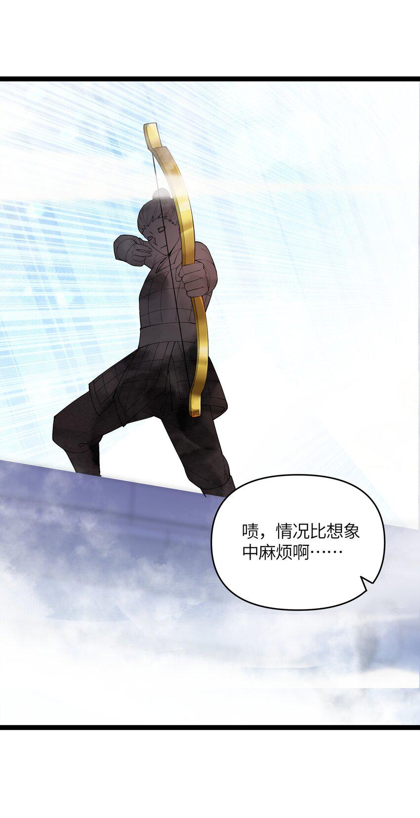 037 不得窥探39