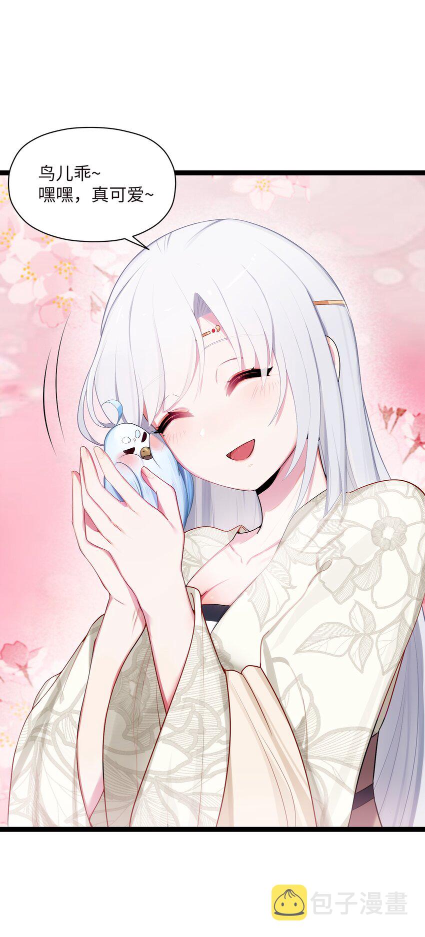 015 王八蛋9