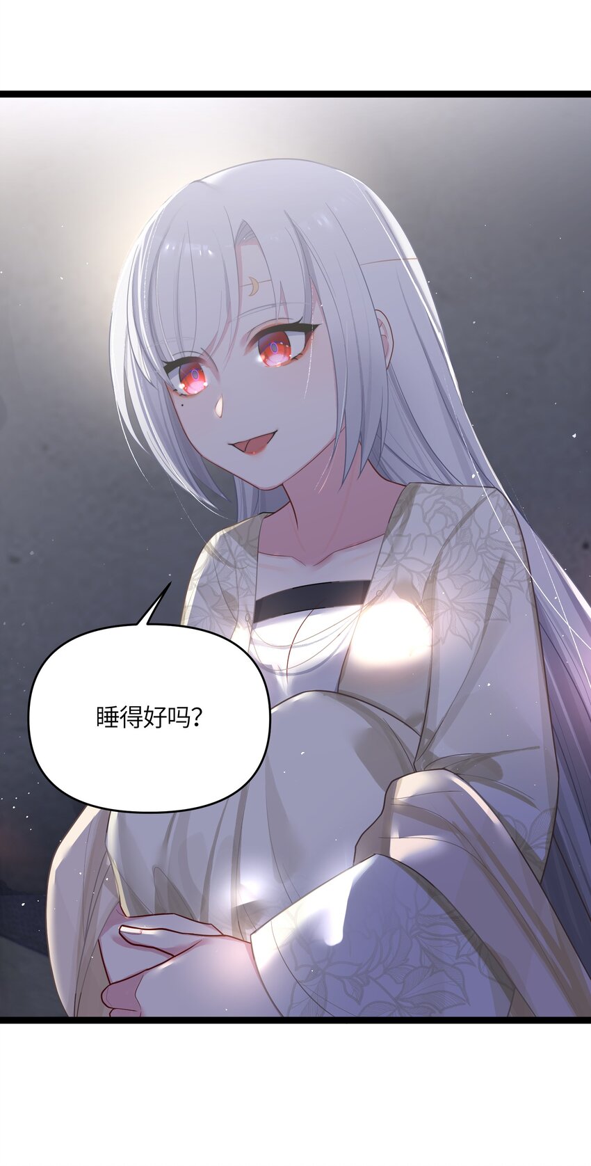 034 天翻地覆1