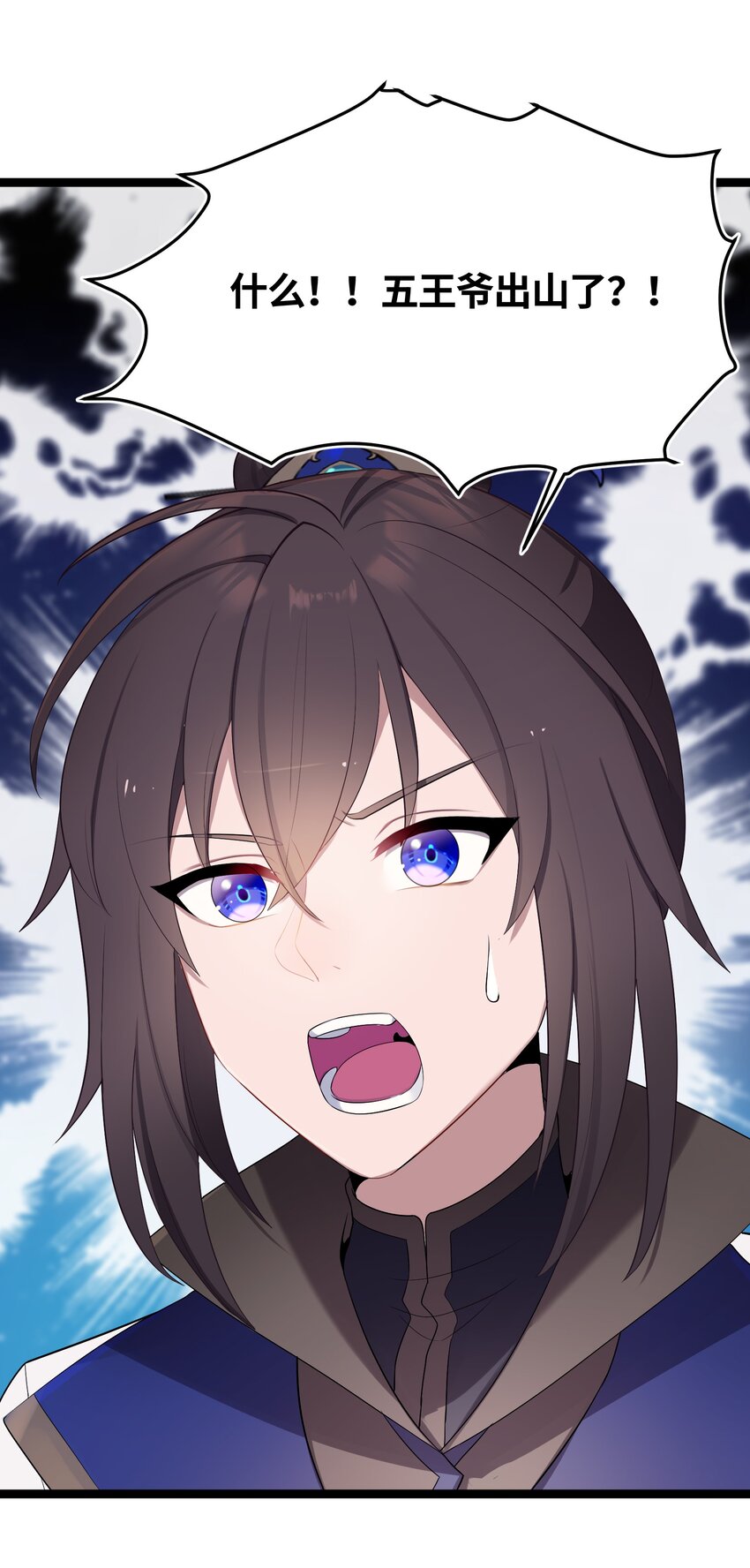 015 王八蛋35