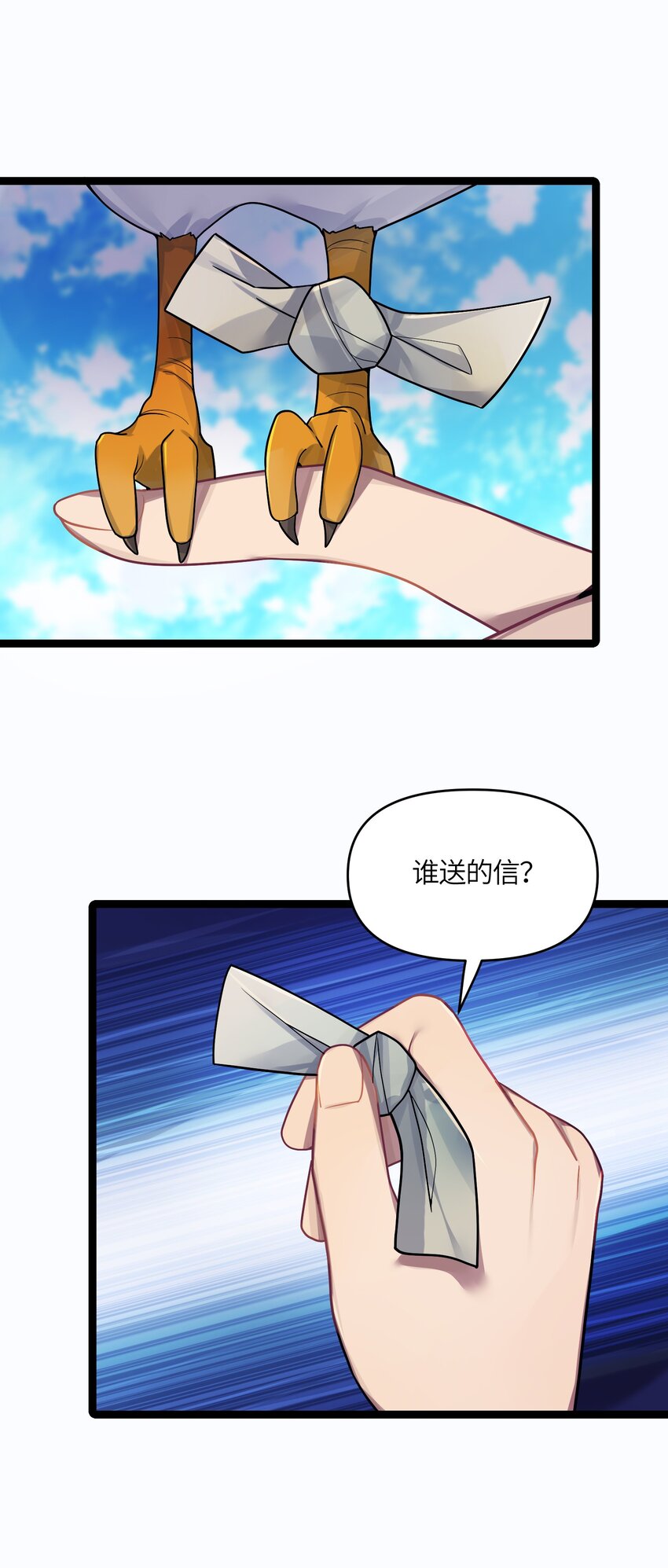 016 出来一见52