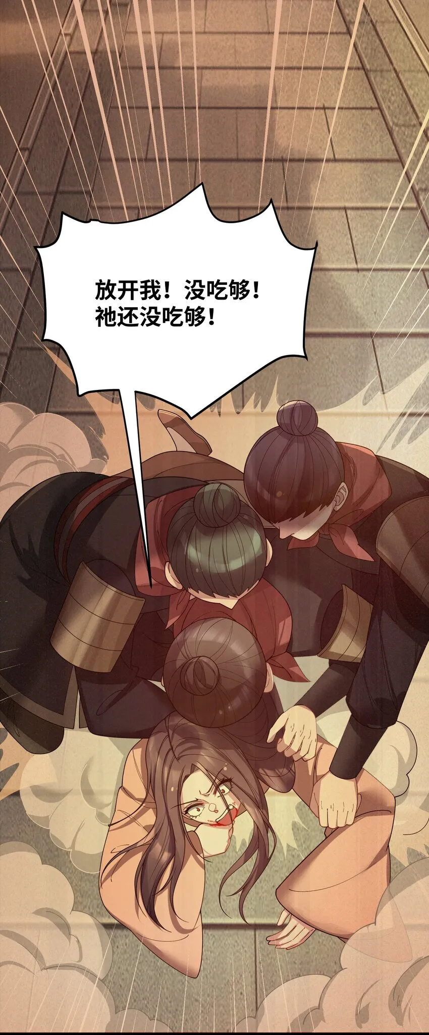 064 06464