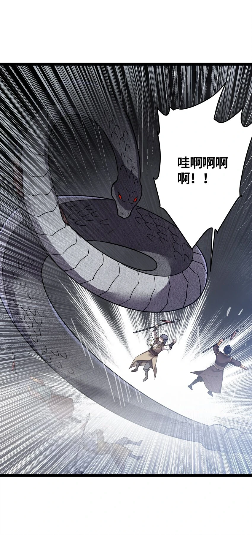 040 怪物12