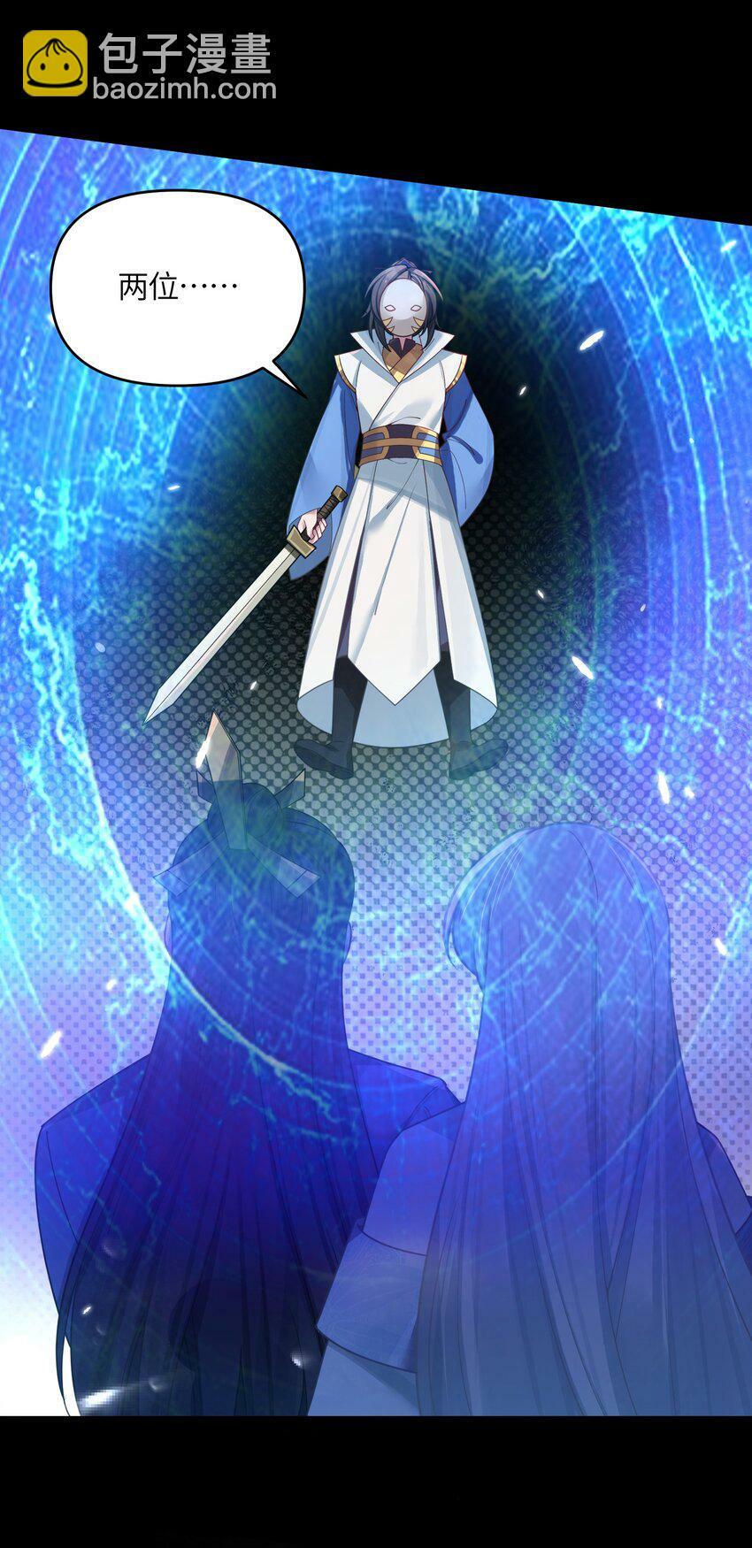 042 先祖之地53