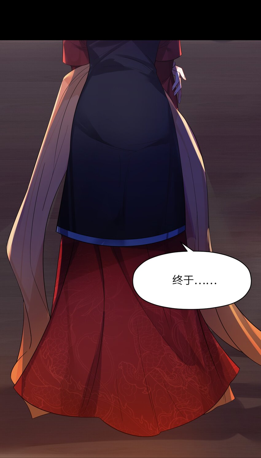 011 不再后悔2