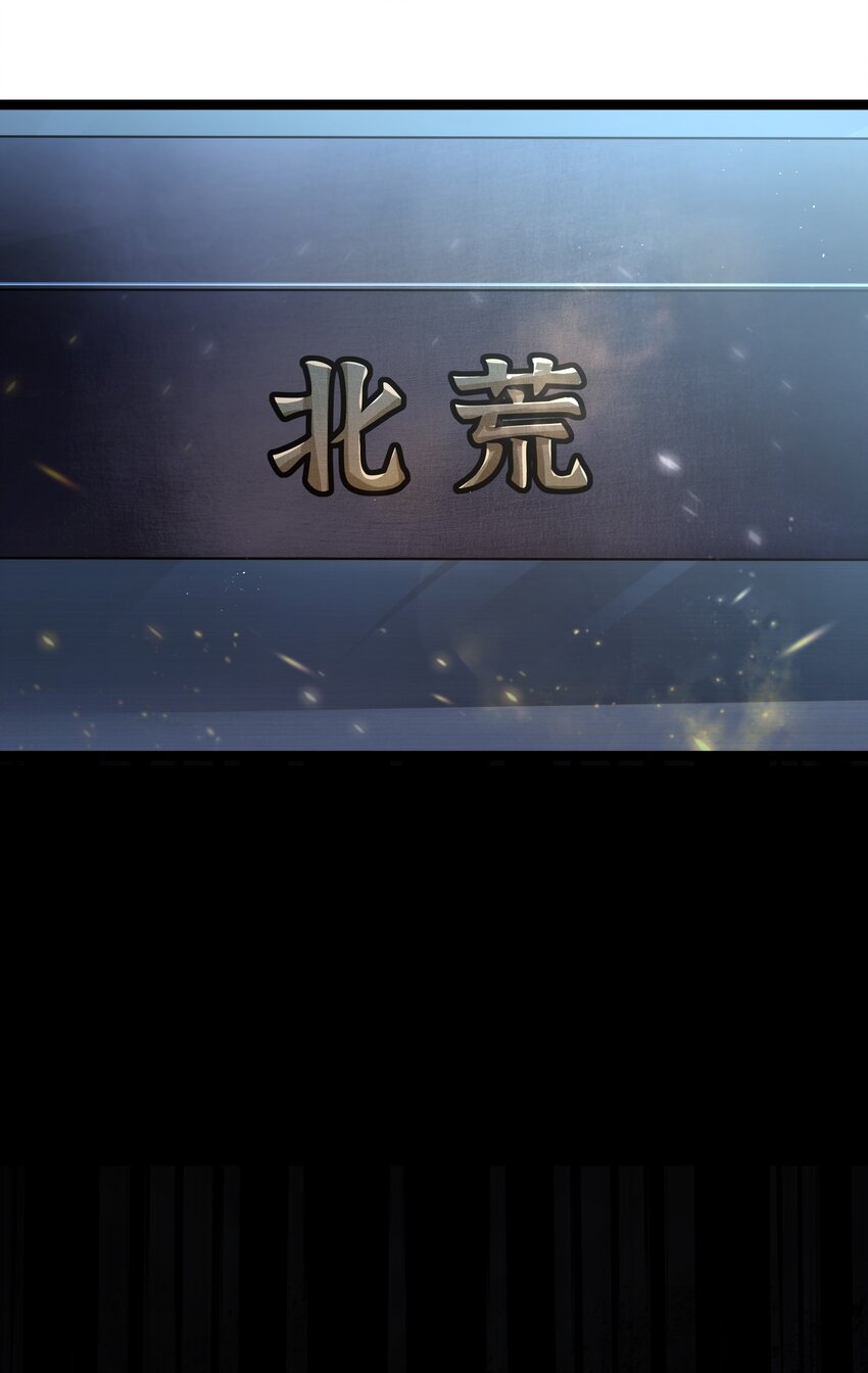013 过此线者死14