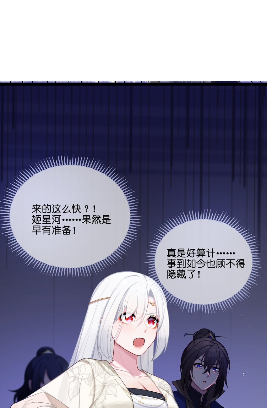 031 相信我35