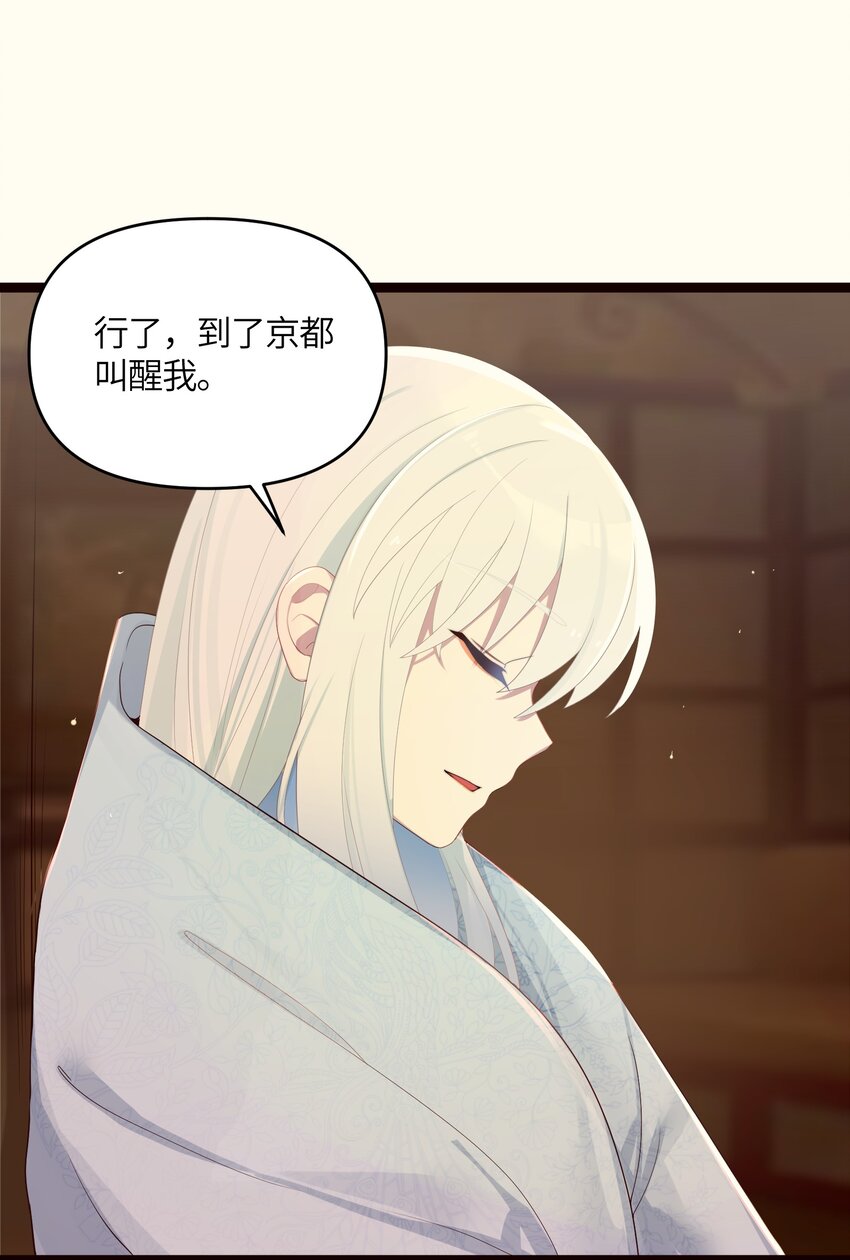 018 我愿做任何事35