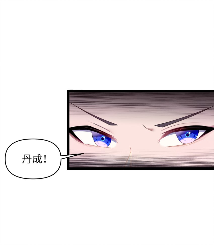 014 哪那么容易能见到47