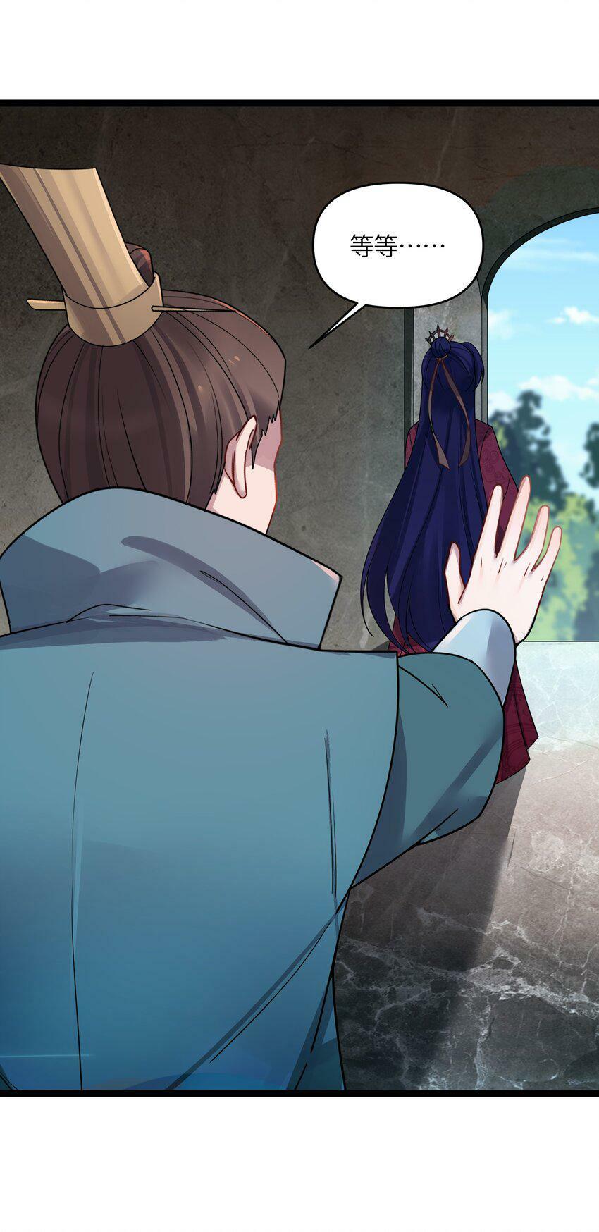 044 诈尸？！31