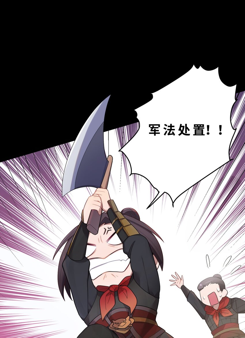 016 出来一见4