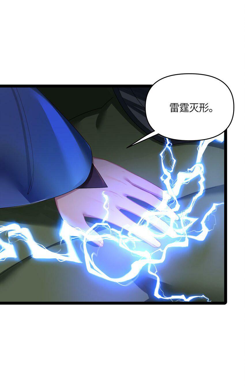 043 逃离21