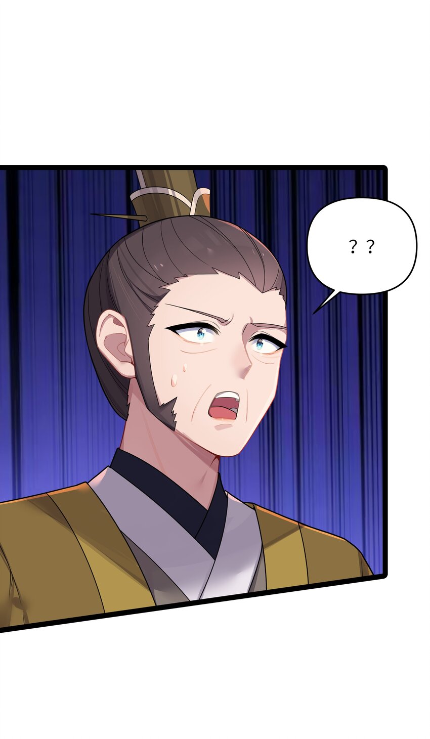 035 一起去边疆30