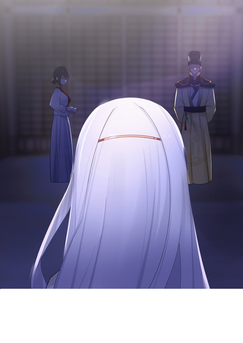 009 试婚侍女？！20
