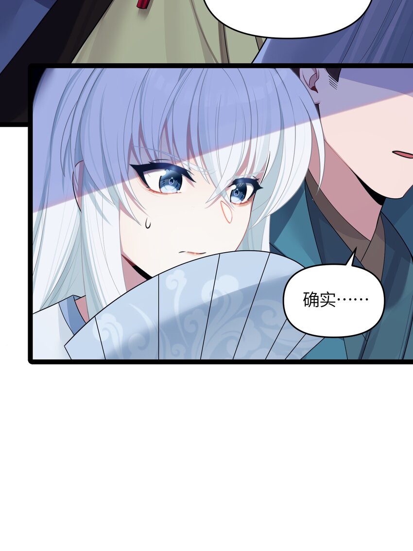 024 逃过一劫42