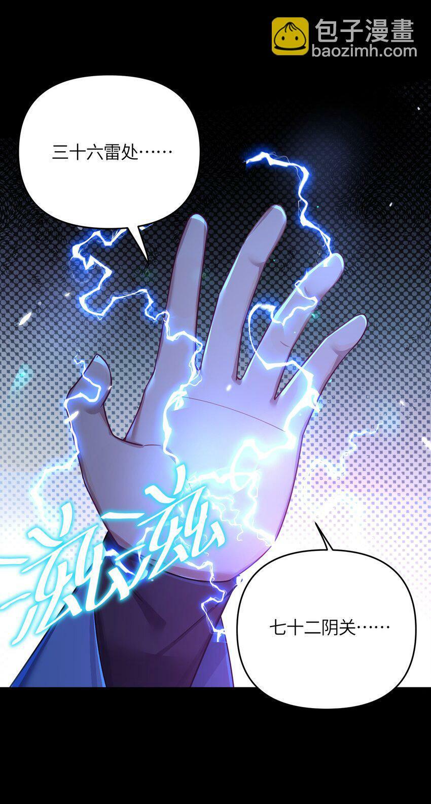 042 先祖之地56