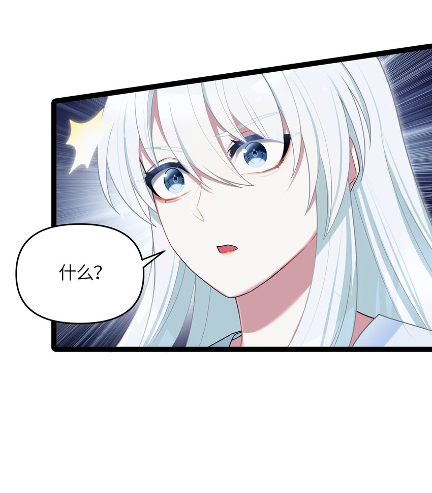028 大打出手30