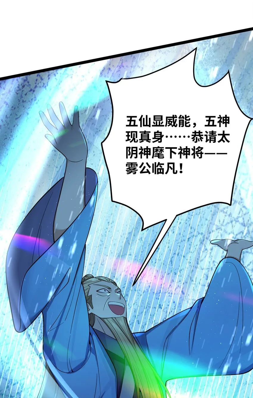 059 05956