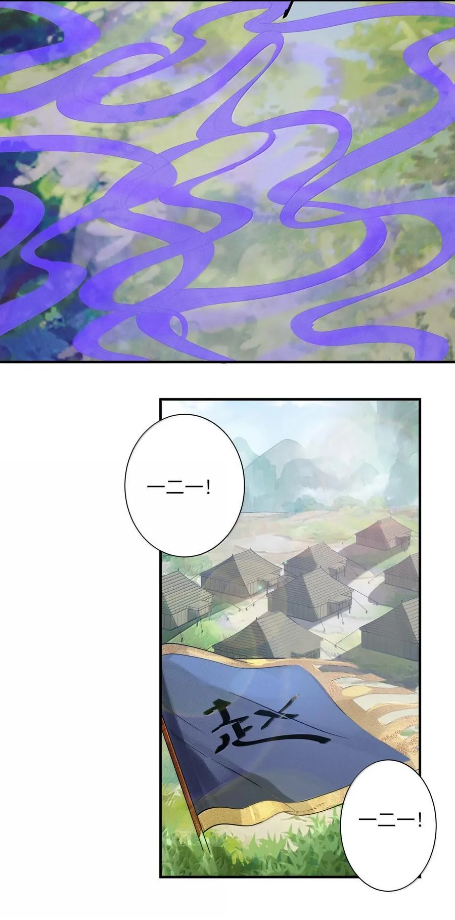 074 07444
