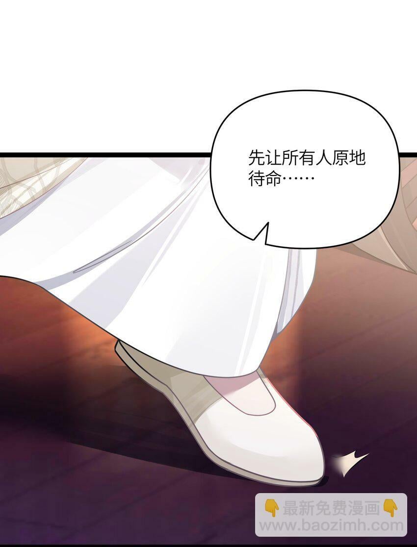 41 传送炉内24