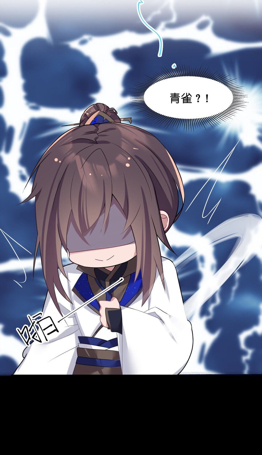 007 坦白6