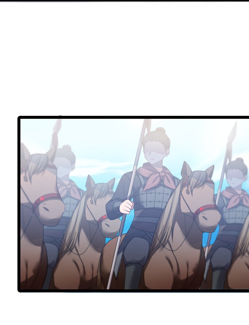 035 一起去边疆59