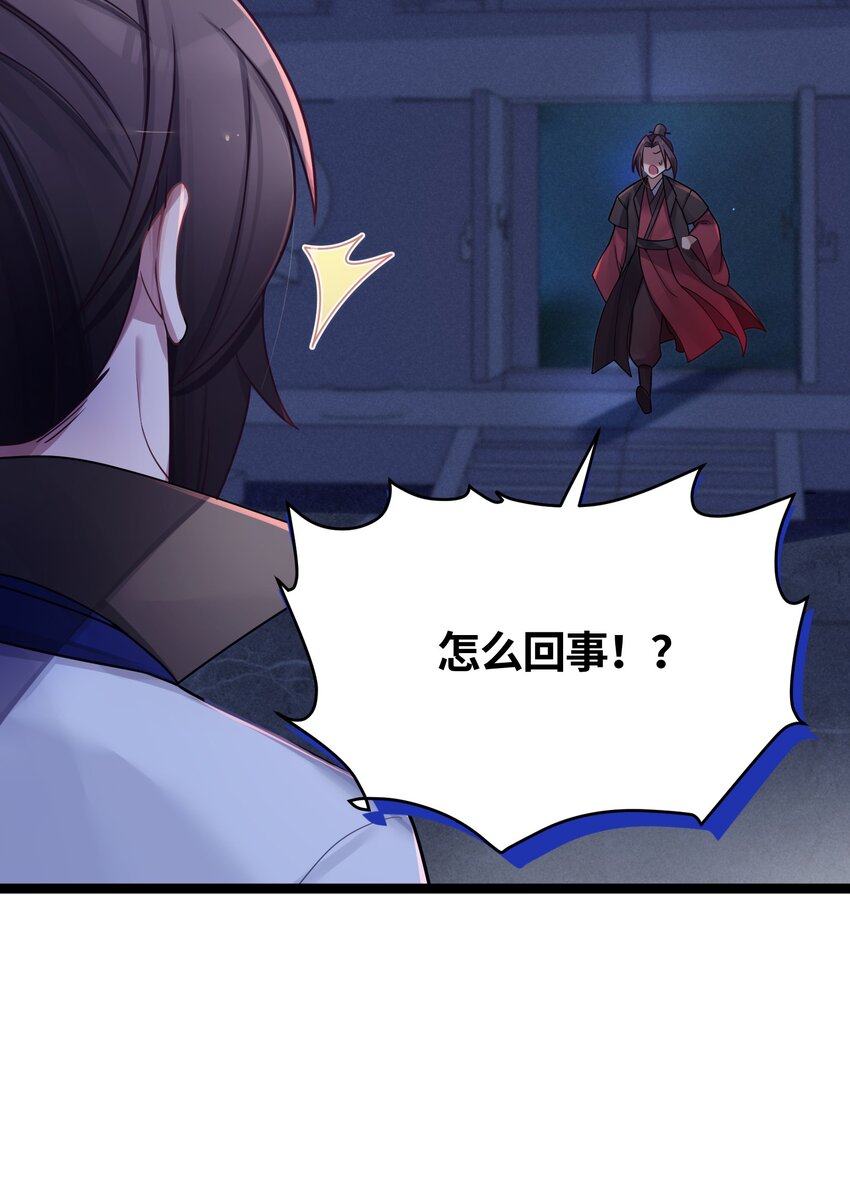 025 隐藏高手14