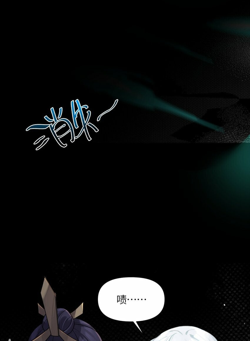 41 传送炉内57