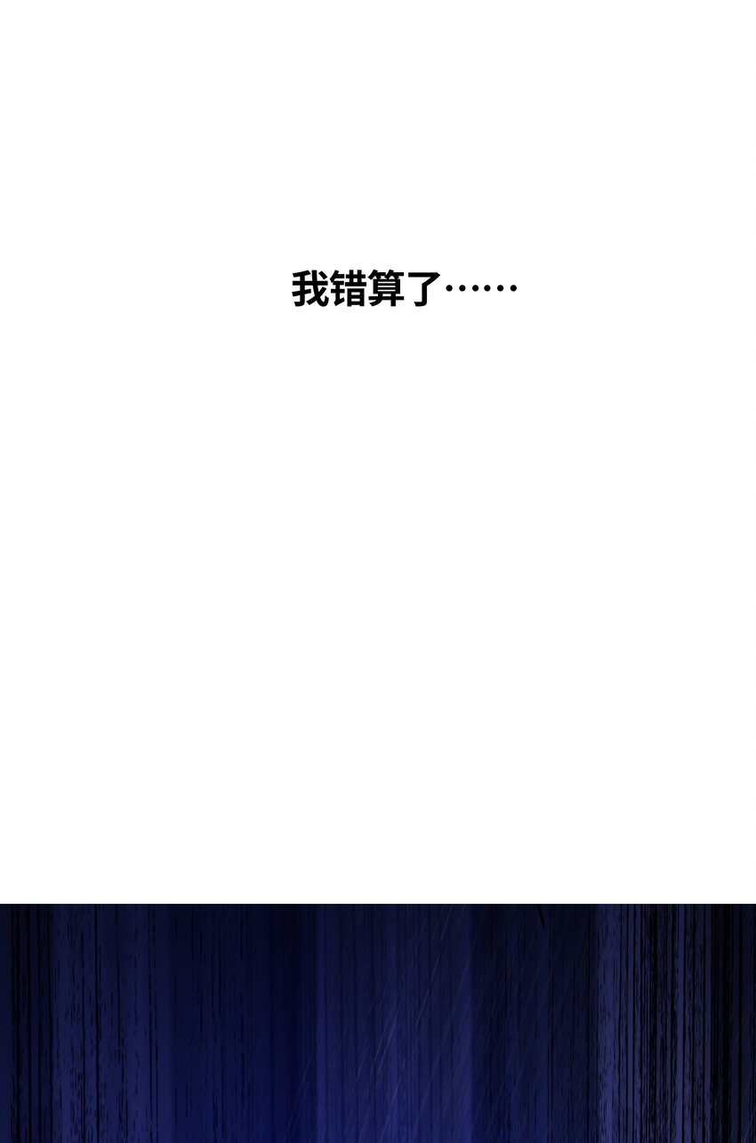 031 相信我23