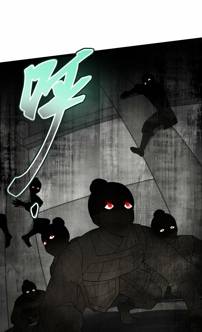 048 统一秘法29