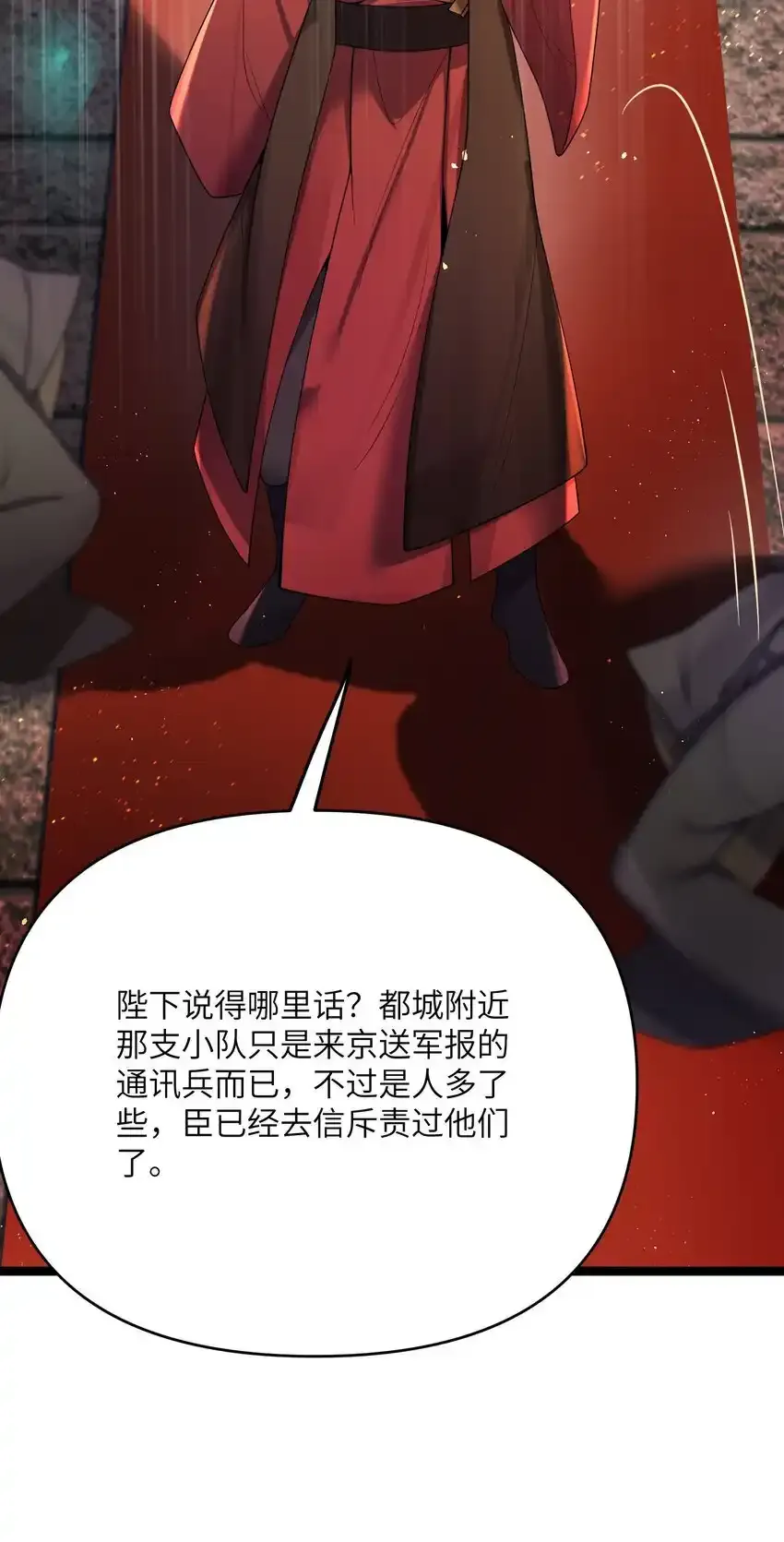 056 05617