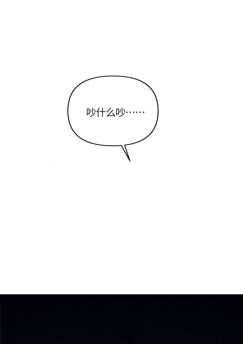033 探监25