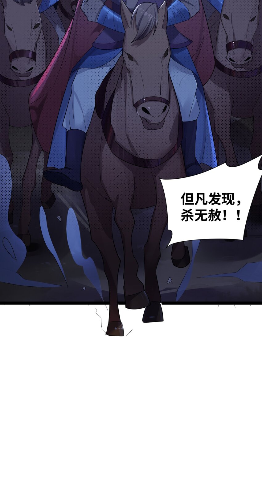 014 哪那么容易能见到39