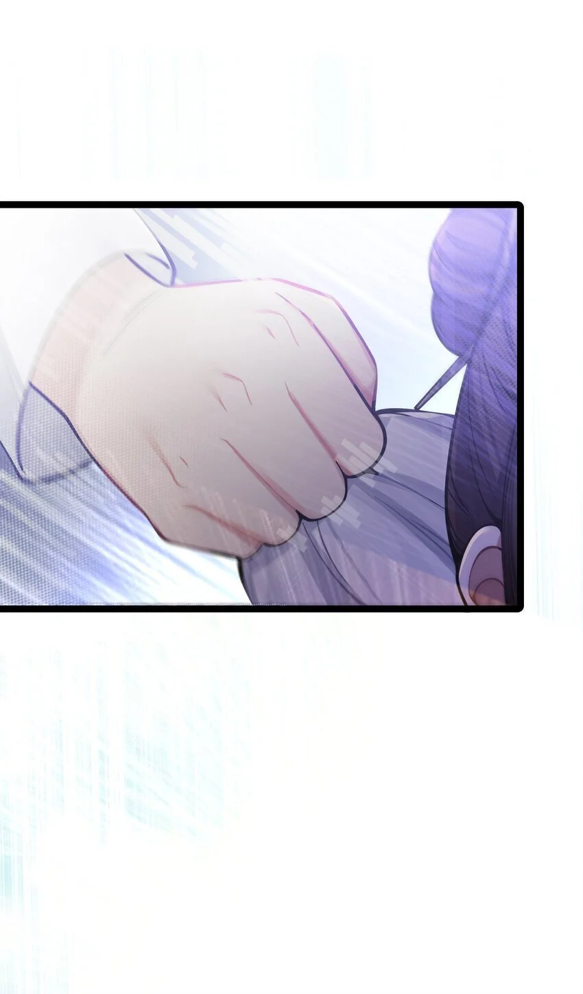 051 公主大人53