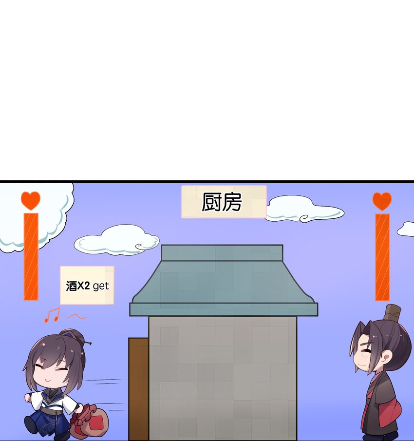 012 陪我62